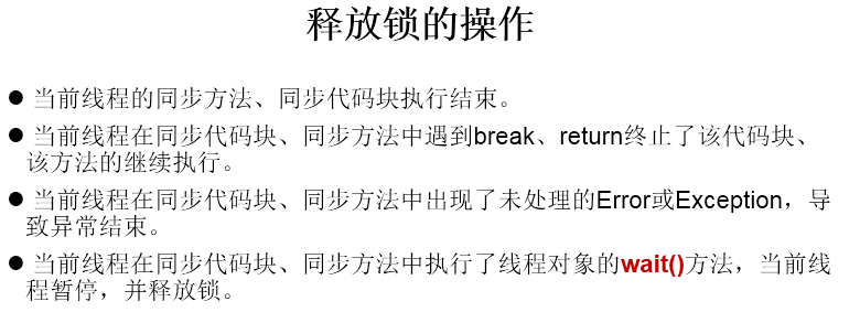 image-20211128150049487