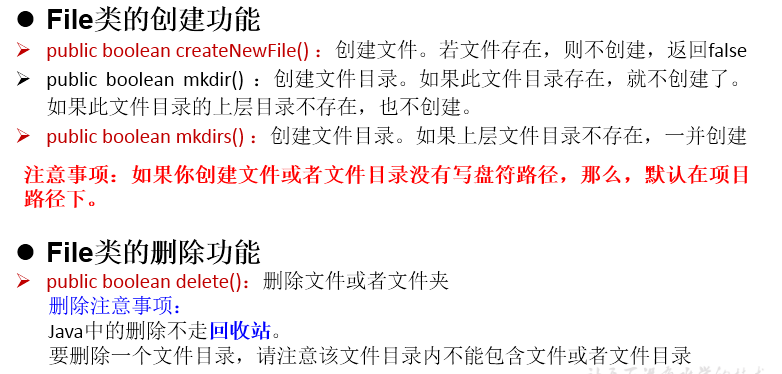 image-20211129104029287