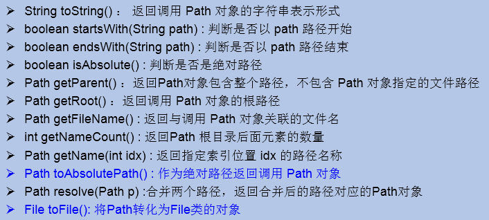 image-20211129122238238