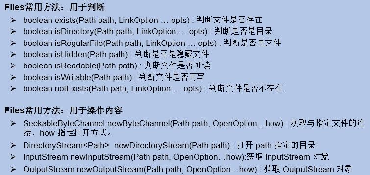 image-20211129122315352