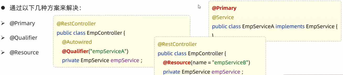 image-20230911160941781