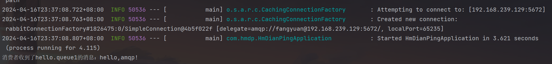 image-20240417001725072