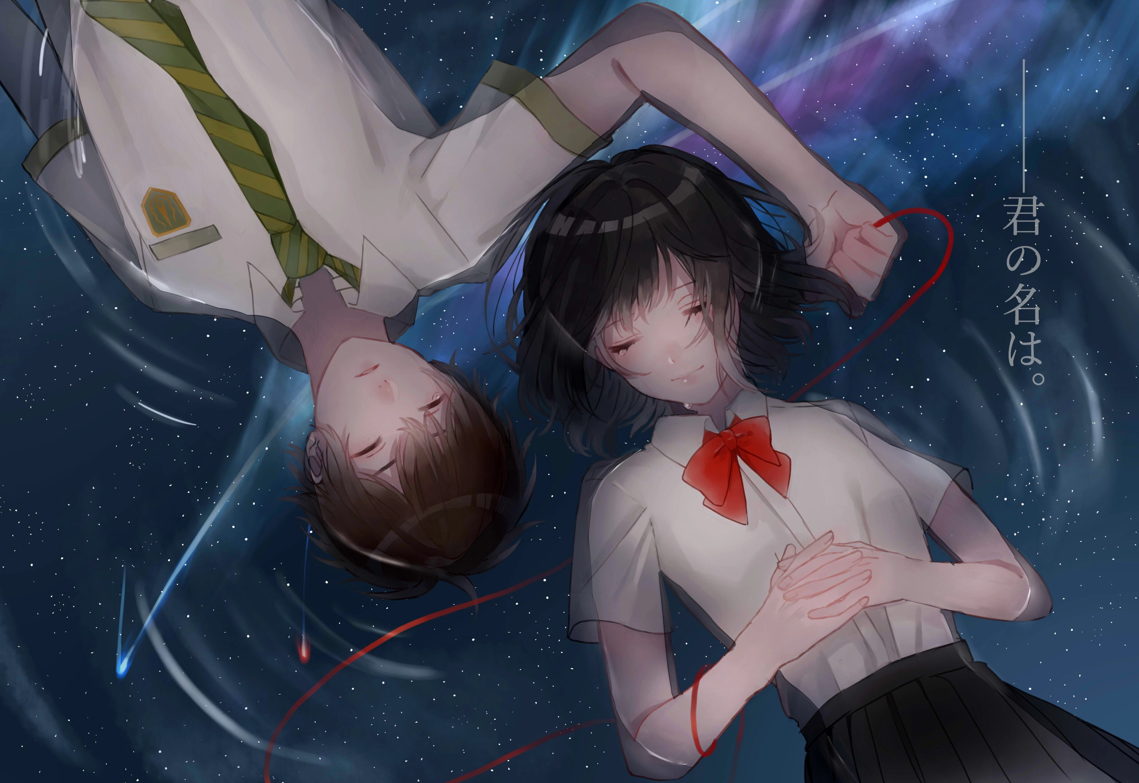 刷Leecode笔记(五)二叉树篇