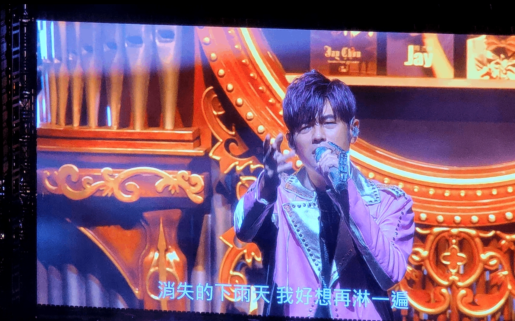 027971751a26c064dc4b60c2d5d4f68f