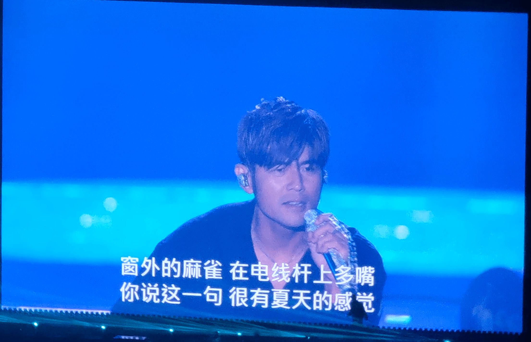 849431b46e4aecdb1f4c99cc6bb856f7